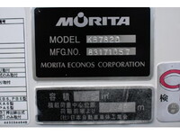 三菱ふそうファイターパッカー車（塵芥車）中型（4t）[写真13]