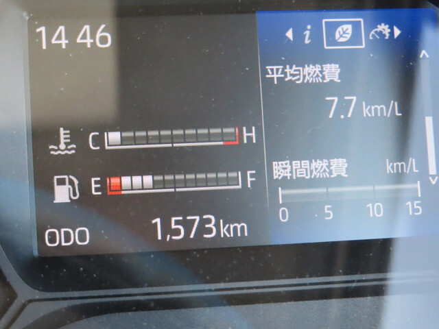 日野デュトロアルミバン小型（2t・3t）[写真32]