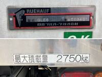 日野レンジャー冷凍車（冷蔵車）中型（4t）[写真15]