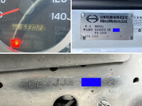 日野レンジャー冷凍車（冷蔵車）中型（4t）[写真40]