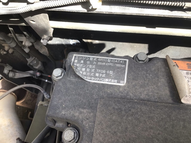 三菱ふそうスーパーグレートクレーン4段大型（10t）[写真27]