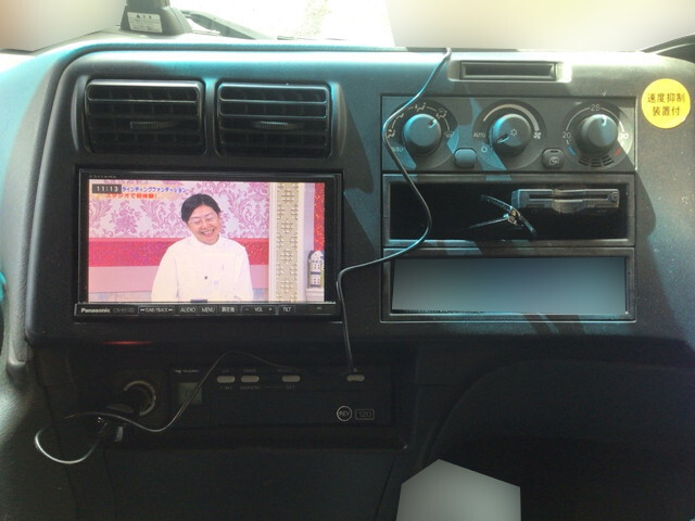 三菱ふそうスーパーグレートクレーン4段大型（10t）[写真36]