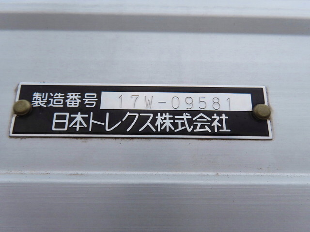 日野プロフィアアルミウイング大型（10t）[写真27]