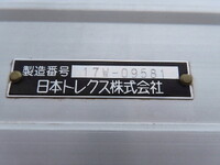 日野プロフィアアルミウイング大型（10t）[写真28]