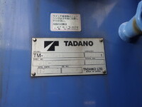 いすゞフォワードクレーン4段増トン（6t・8t）[写真20]