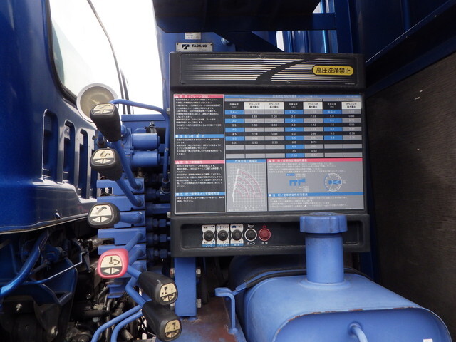 いすゞフォワードクレーン4段増トン（6t・8t）[写真20]