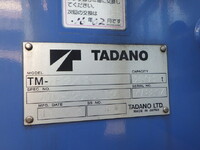 いすゞフォワードクレーン4段増トン（6t・8t）[写真24]