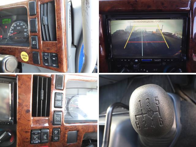 いすゞフォワードクレーン4段増トン（6t・8t）[写真36]