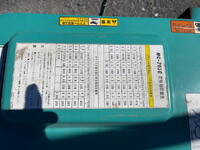 マエダその他の車種カニクレーン（クローラークレーン）[写真15]