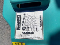 マエダその他の車種カニクレーン（クローラークレーン）[写真16]