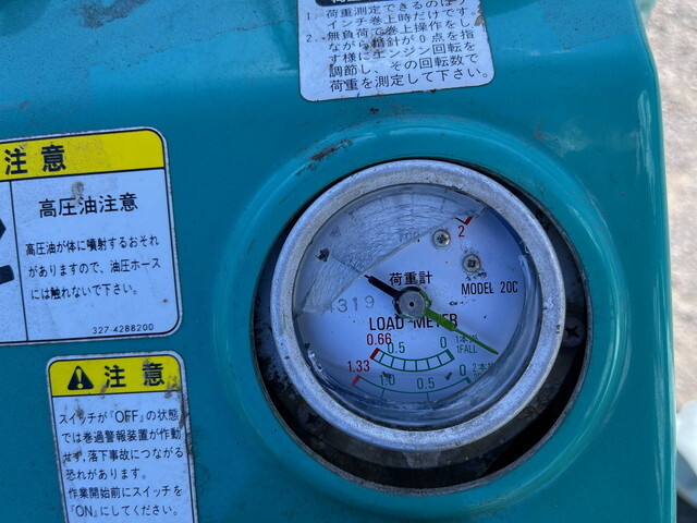 マエダその他の車種カニクレーン（クローラークレーン）[写真19]