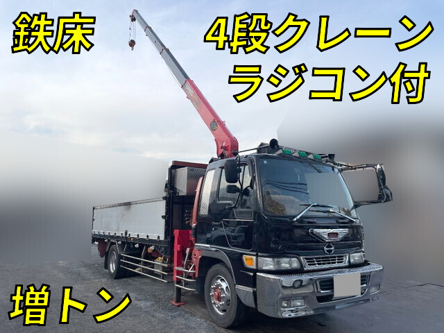 日野レンジャークレーン4段増トン（6t・8t）KL-FE1JLDA [写真01]