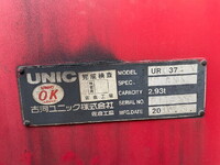 日野レンジャークレーン4段増トン（6t・8t）[写真09]