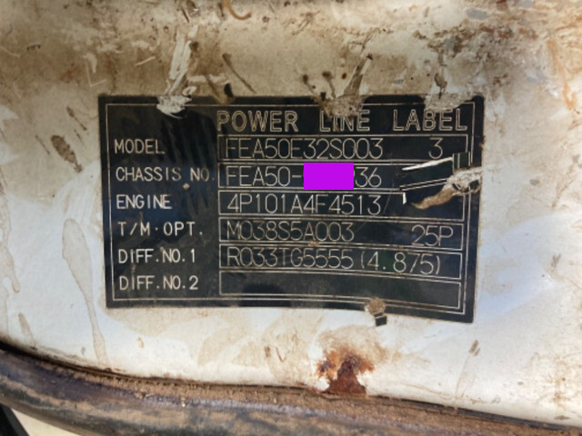 三菱ふそうキャンター平ボディ小型（2t・3t）[写真31]