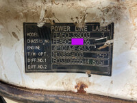 三菱ふそうキャンター平ボディ小型（2t・3t）[写真32]