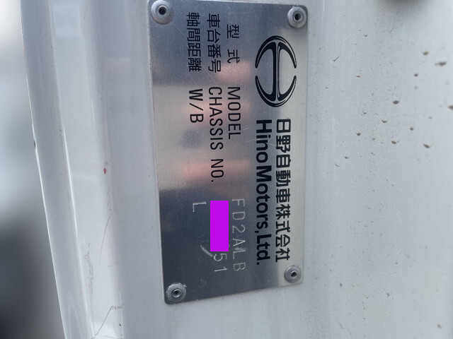 日野レンジャーアルミブロック中型（4t）[写真38]