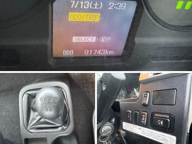 三菱ふそうファイタークレーン4段中型（4t）[写真11]