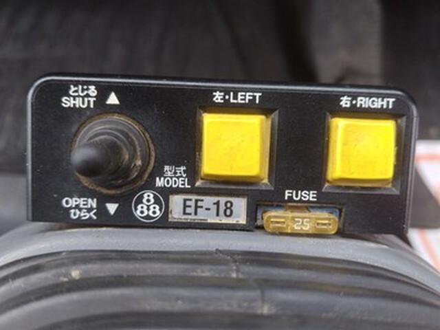 いすゞフォワードダンプ中型（4t）[写真27]