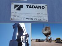 いすゞフォワードセーフティクレーン4段増トン（6t・8t）[写真12]