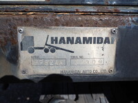 いすゞフォワードセーフティクレーン4段増トン（6t・8t）[写真17]