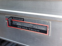 トヨタトヨエースアルミバン小型（2t・3t）[写真31]