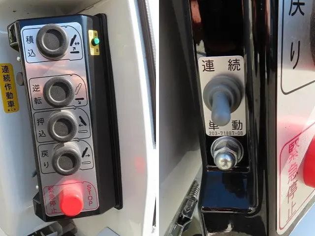 トヨタダイナパッカー車（塵芥車）小型（2t・3t）[写真28]