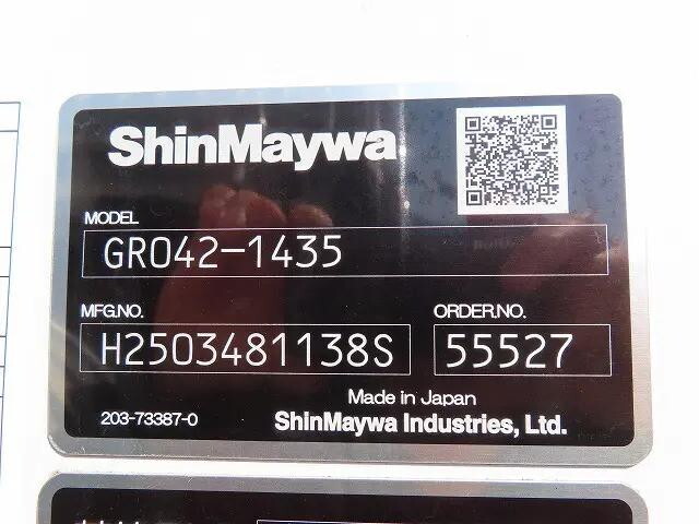 トヨタダイナパッカー車（塵芥車）小型（2t・3t）[写真30]