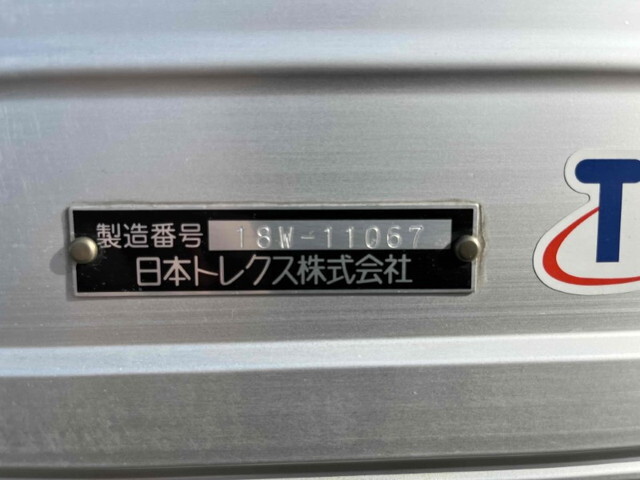 三菱ふそうファイターアルミウイング中型（4t）[写真24]