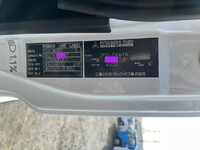 三菱ふそうファイターアルミウイング中型（4t）[写真40]