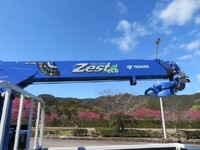 いすゞエルフクレーン3段小型（2t・3t）[写真23]