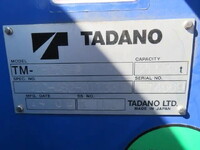 いすゞエルフクレーン3段小型（2t・3t）[写真29]