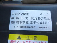 いすゞエルフクレーン3段小型（2t・3t）[写真32]