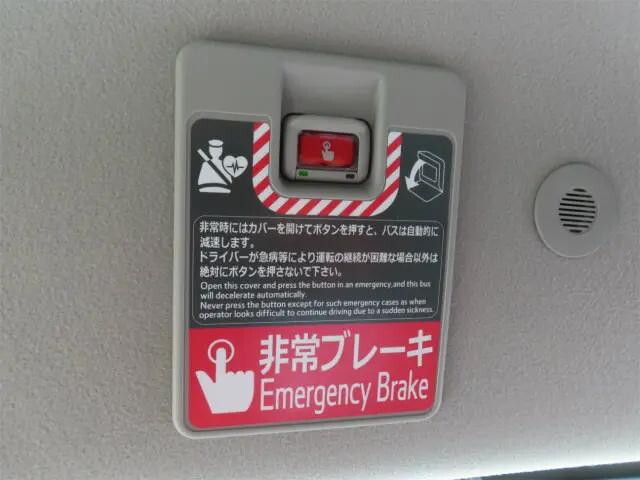 日野リエッセマイクロバス[写真19]