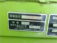 日野デュトロパッカー車（塵芥車）小型（2t・3t）[写真19]