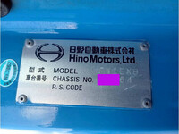 日野プロフィアアルミバン大型（10t）[写真40]