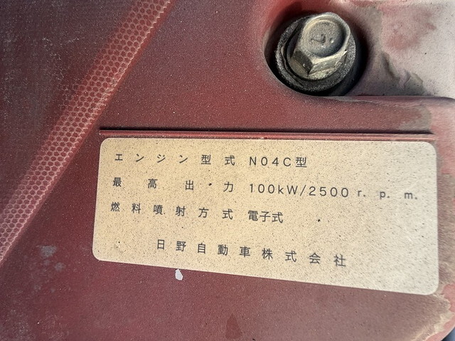 日野デュトロアルミバン小型（2t・3t）[写真13]