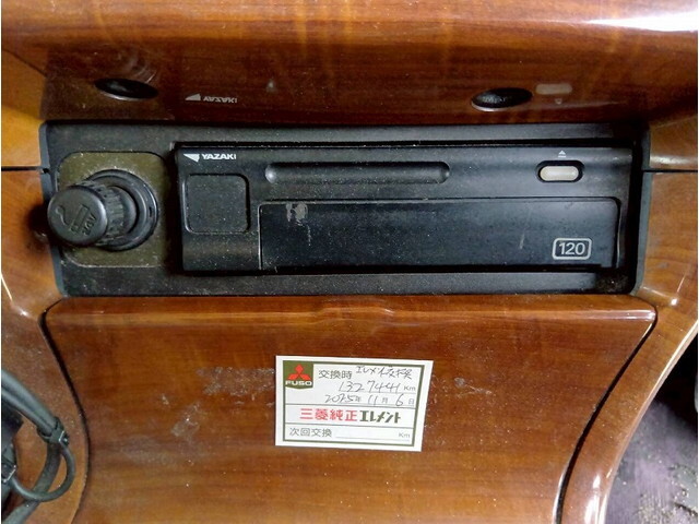 三菱ふそうスーパーグレートアルミウイング大型（10t）[写真20]