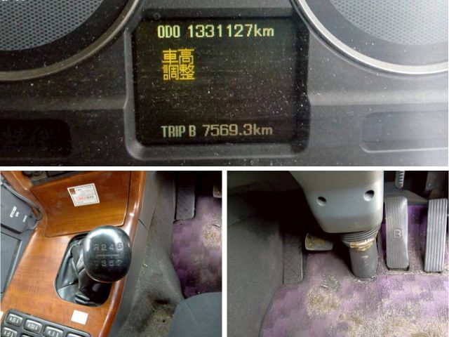 三菱ふそうスーパーグレートアルミウイング大型（10t）[写真24]