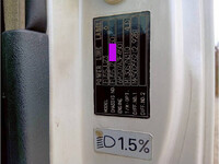 三菱ふそうスーパーグレートアルミウイング大型（10t）[写真40]