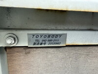 UDトラックスコンドル平ボディ中型（4t）[写真18]