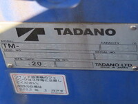 いすゞフォワードクレーン4段増トン（6t・8t）[写真14]