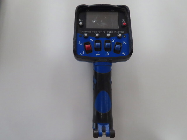 いすゞフォワードクレーン4段増トン（6t・8t）[写真23]