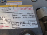 いすゞフォワードクレーン4段増トン（6t・8t）[写真34]