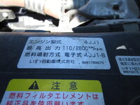 いすゞエルフカーテン車小型（2t・3t）[写真35]