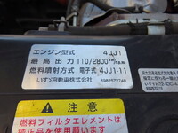 いすゞエルフ平ボディ小型（2t・3t）[写真18]