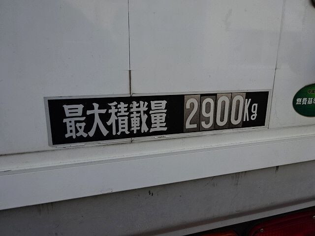 三菱ふそうファイターアルミウイング中型（4t）[写真16]