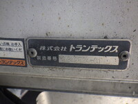 日野プロフィアアルミウイング大型（10t）[写真14]