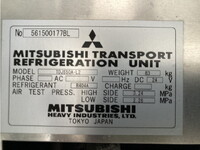 いすゞエルフ冷凍車（冷蔵車）小型（2t・3t）[写真40]