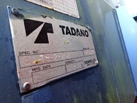 日産クオンセルフローダー大型（10t）[写真14]