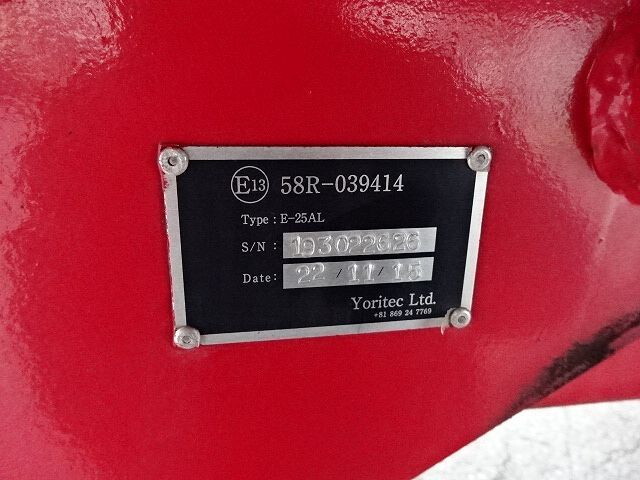 日産クオンセルフローダー大型（10t）[写真18]